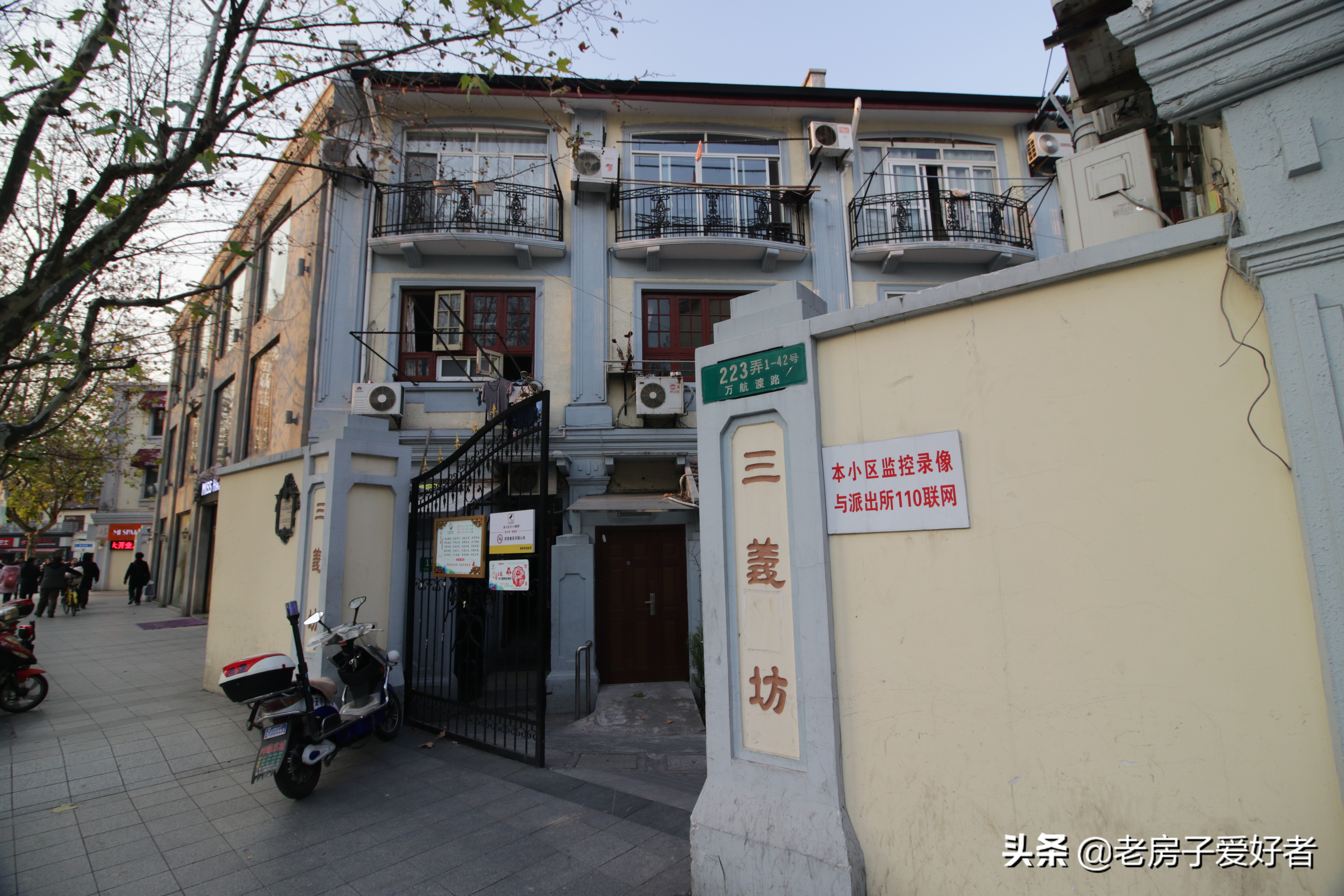 万航渡路历史,万航渡路旧影像