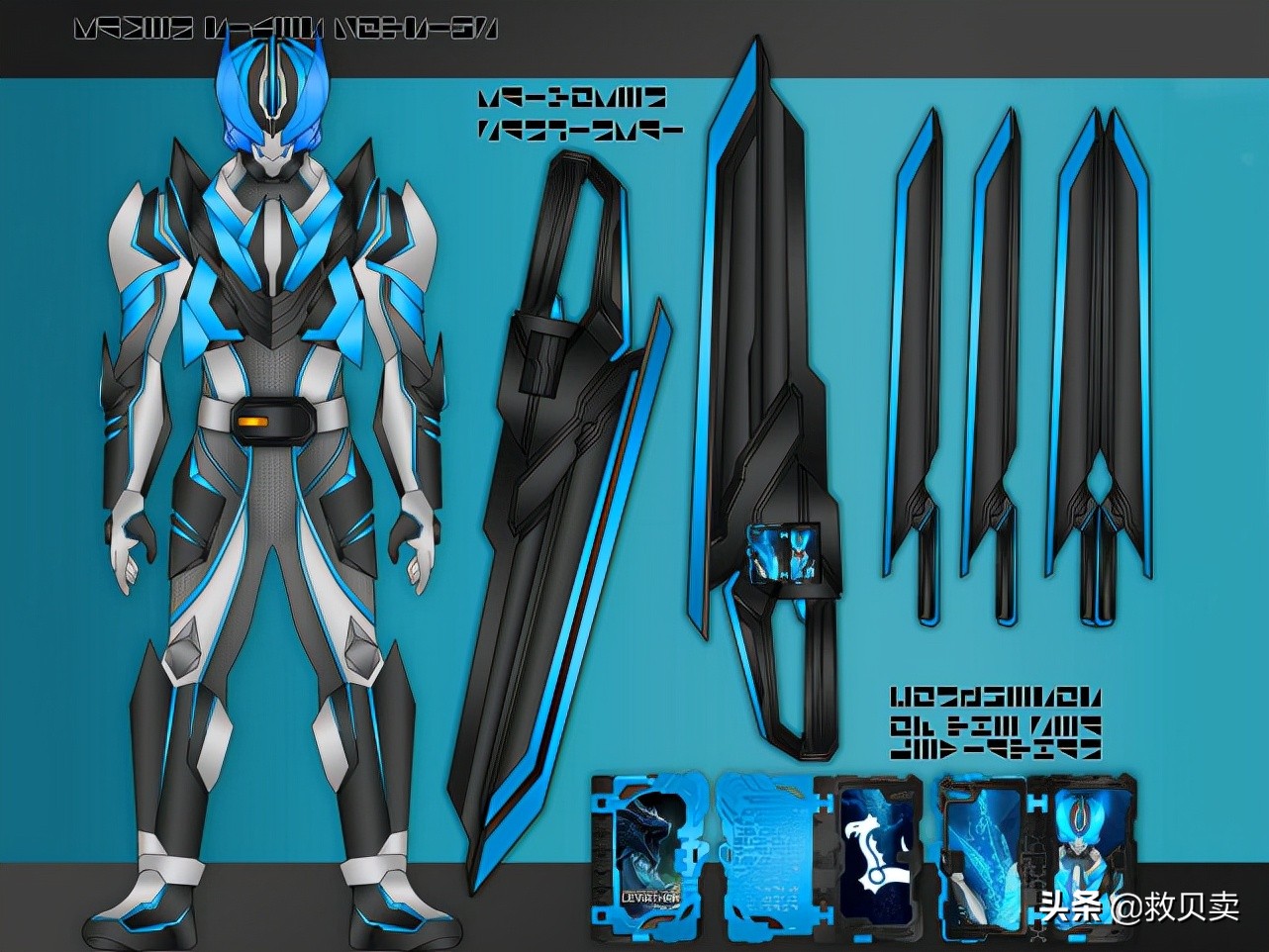 假面骑士龙骑拼凑出来的7种形态,假面骑士同人形态