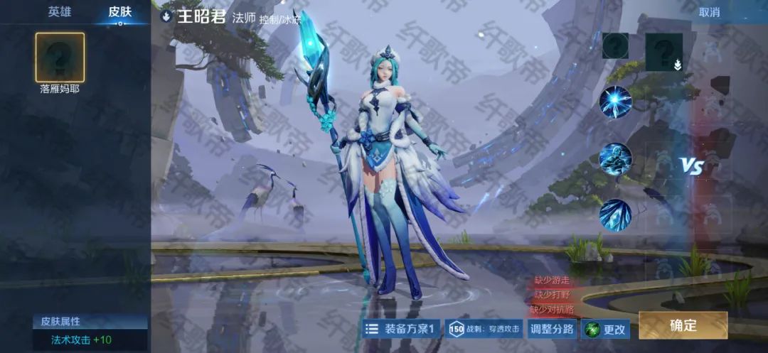 王者荣耀24位英雄喜提新皮肤,王者荣耀40个新皮肤