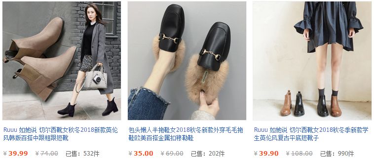 鞋子推荐学生党女冬季,学生党日常平价百搭鞋子分享