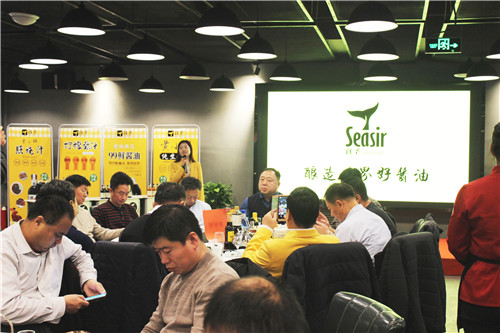 食圣酿造食品有限公司海参酱油,食圣老字号酱香酱油