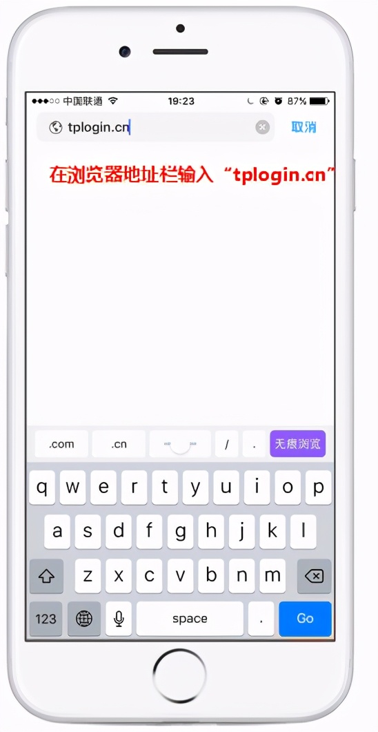 如何设置无线路由器网速最快,如何设置无线路由器的方法
