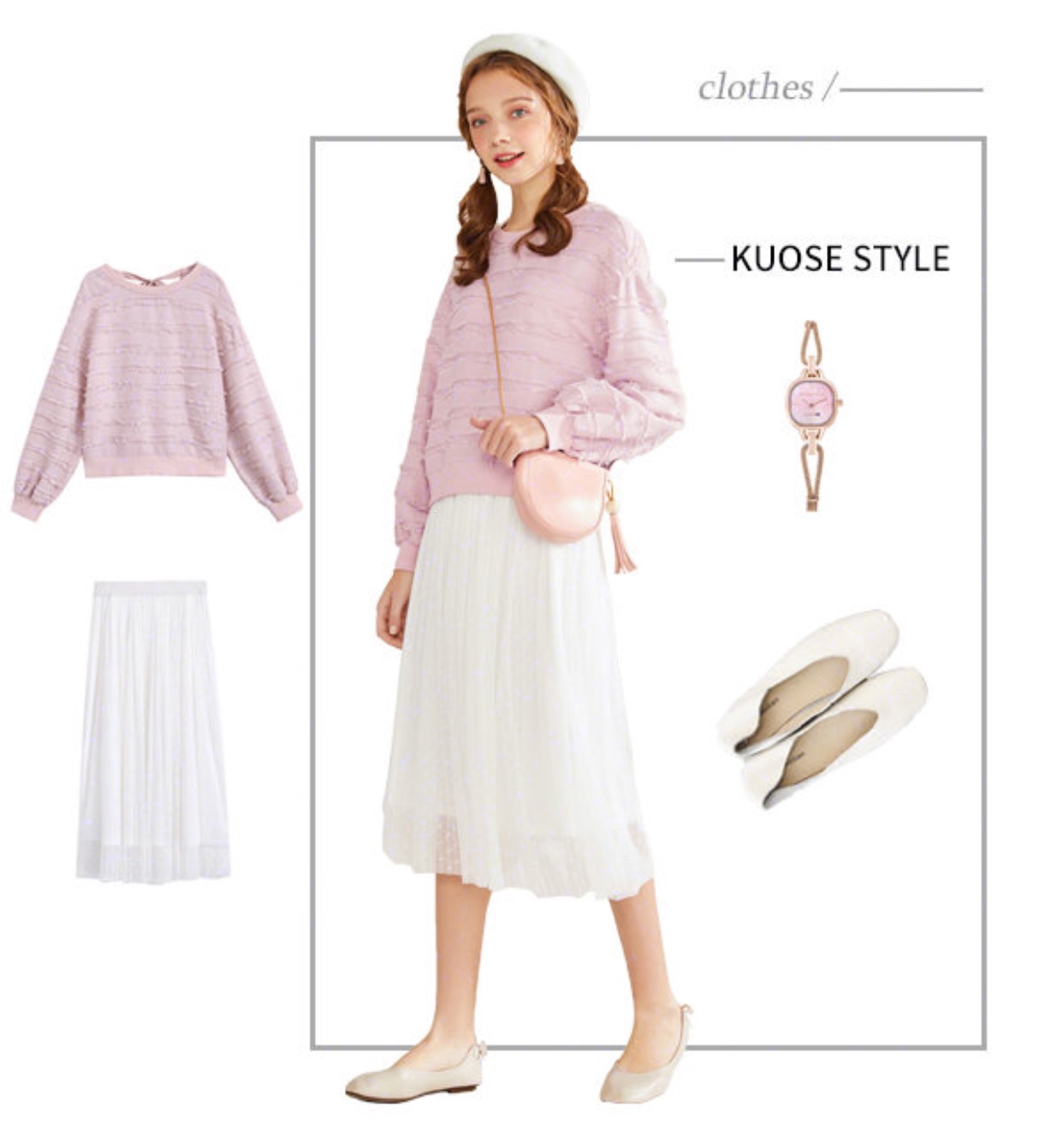 仙女裙穿搭春天,春季仙女套装裙