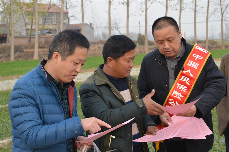 徐州市人保财险,江苏省徐州市人保车险电话