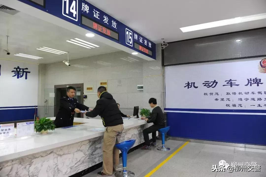 车贷款还清后解押流程厦门,私家车贷款怎么解押