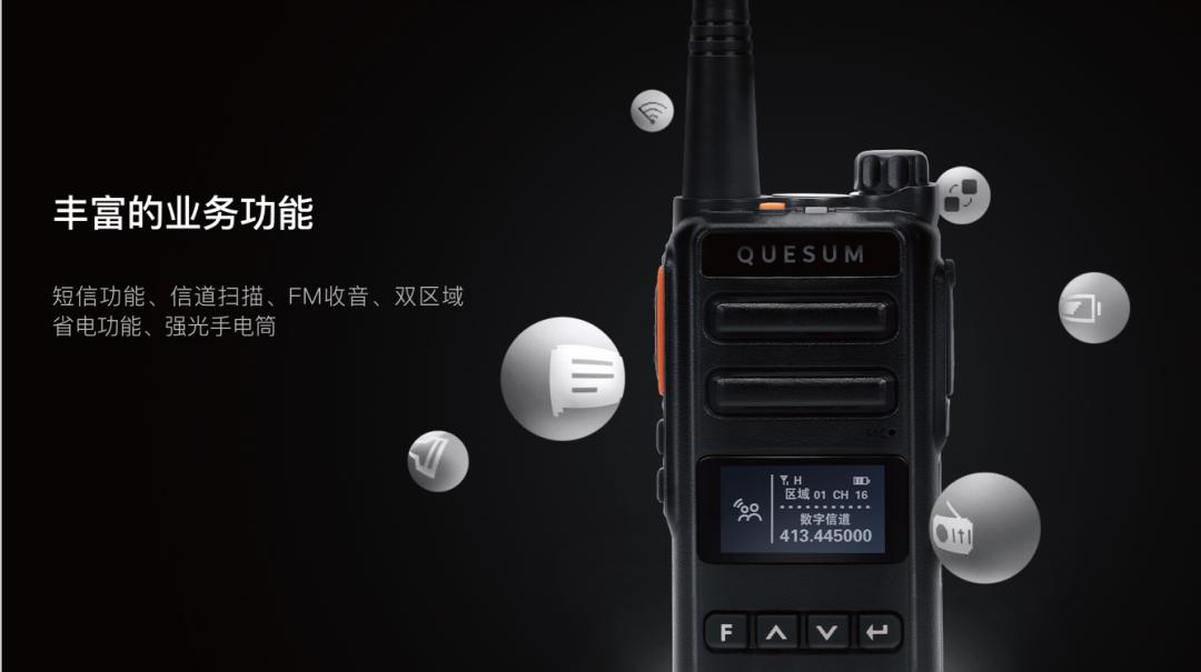 泉盛md10dmr数字对讲机,泉盛md10找不到录音功能