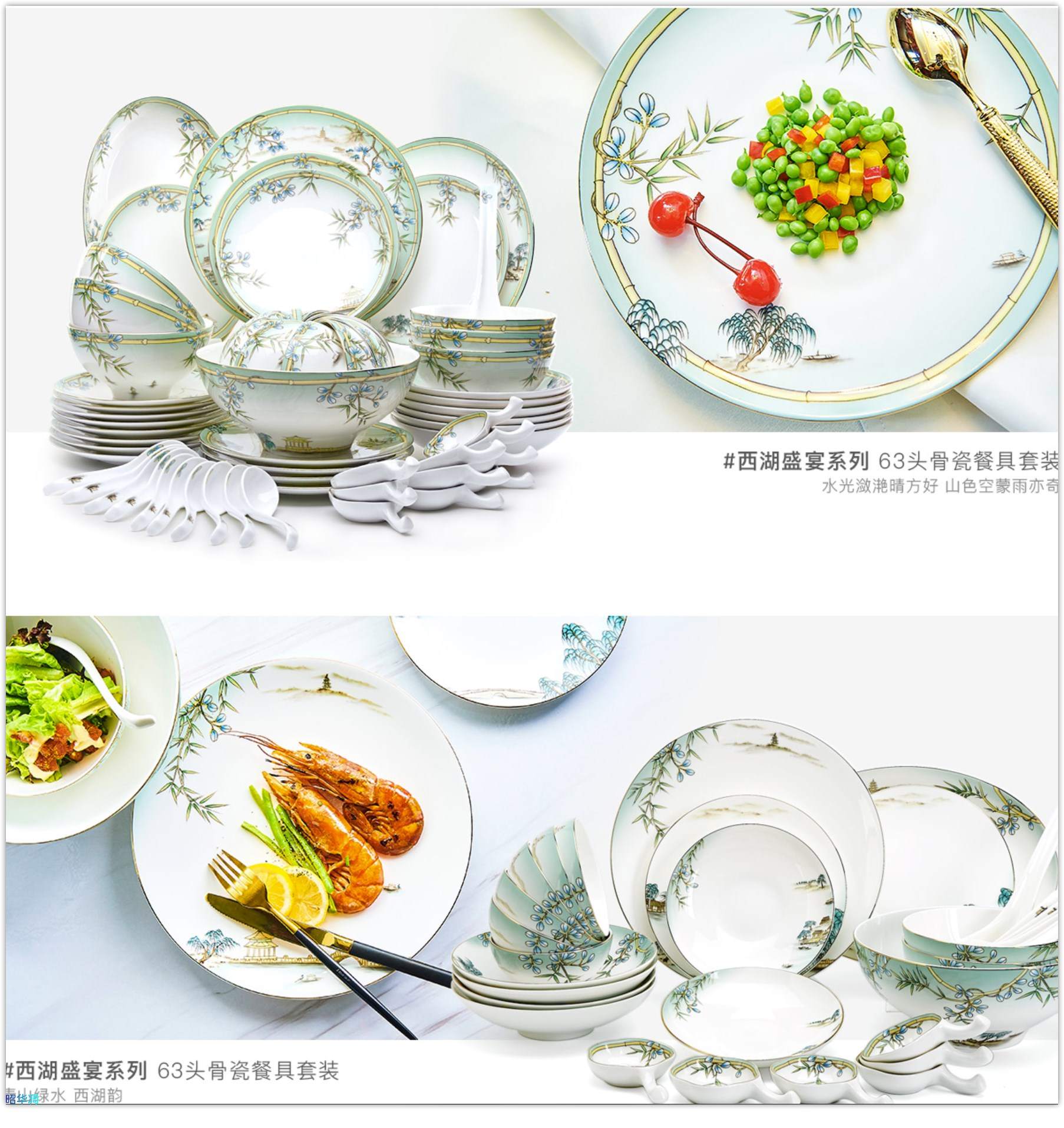 唯有容颜和身材不可辜负,唯有颜值不可辜负