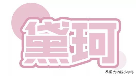 双11雅诗兰黛专柜活动,20年双11雅诗兰黛攻略