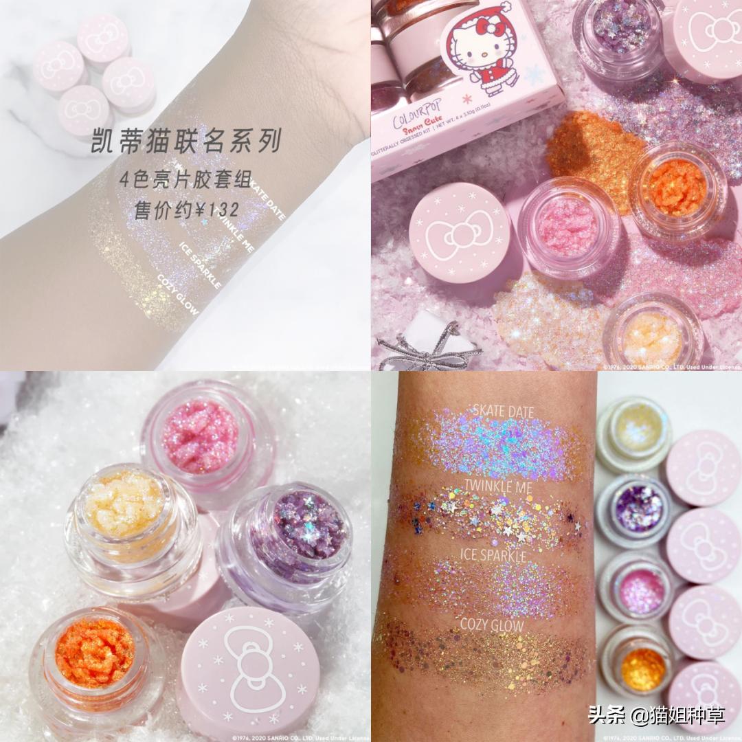 植村秀口红哪个色好看,植村秀的哪款口红好