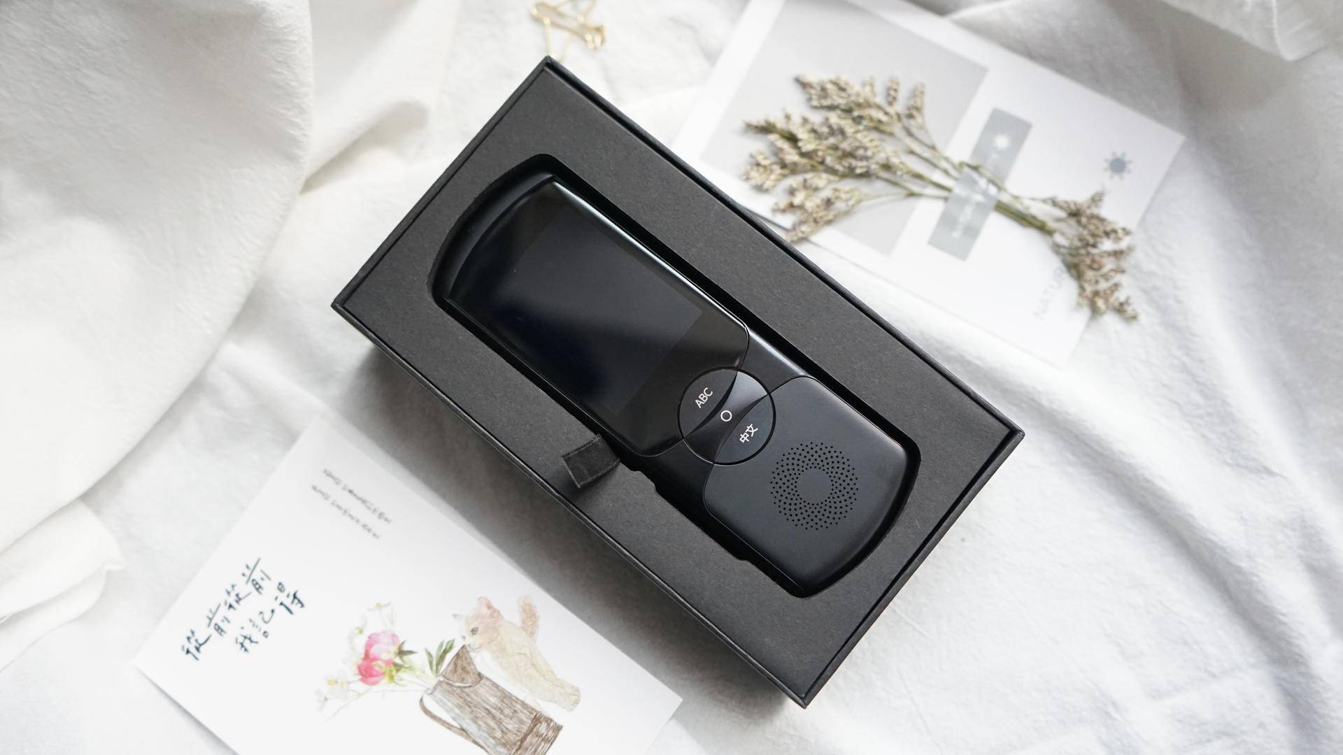 科大讯飞翻译机4.0对比微信翻译,科大讯飞翻译机4.0双屏同声互译