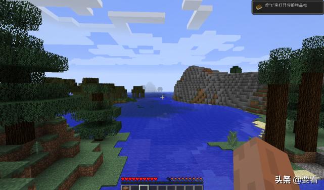 用最高画质玩mc,用低帧率吃鸡