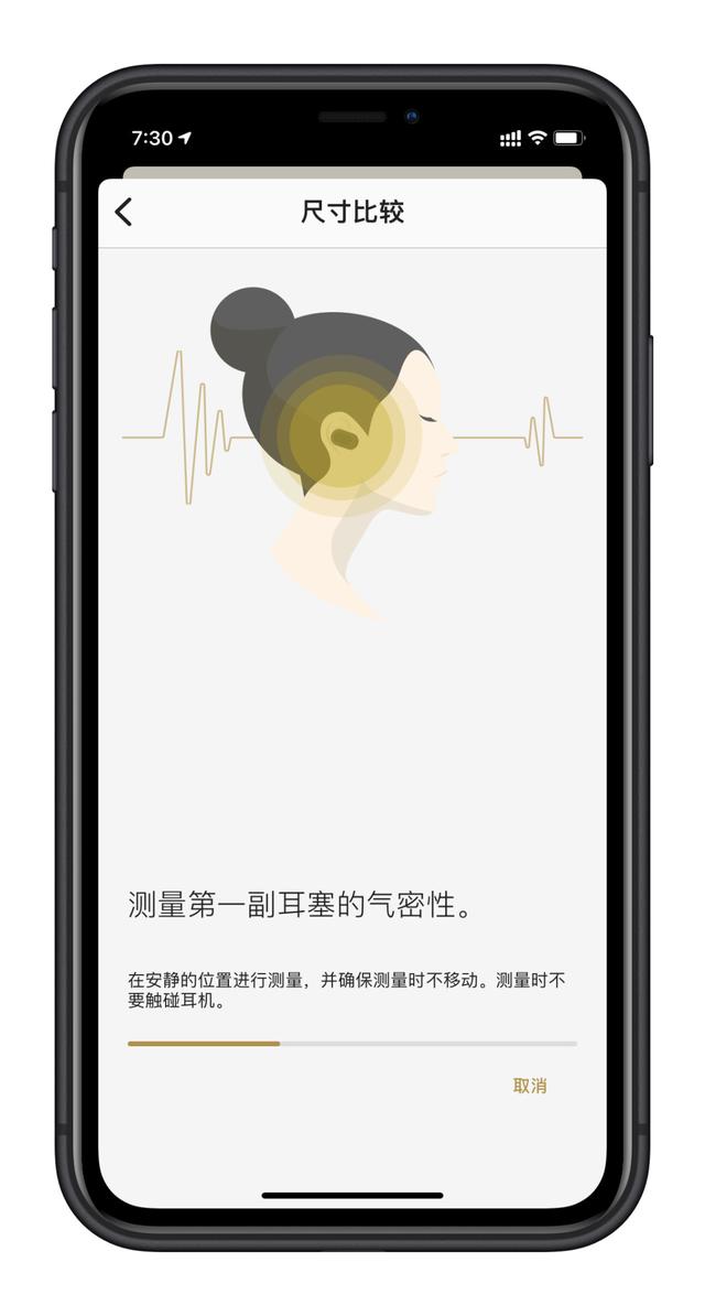 闄嶅櫔鑰虫満wf1000,闄嶅櫔鑰虫満绱㈠凹wf1000xm4