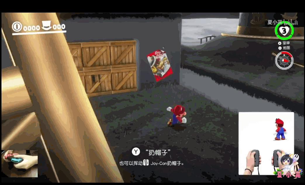 女生swich值得买吗,switch值得买吗