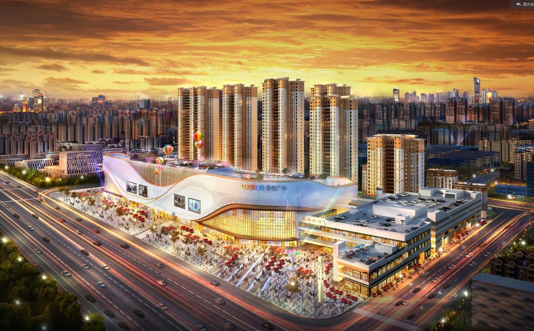 开一个店火一座城,吾悦广场是开一座火一座吗