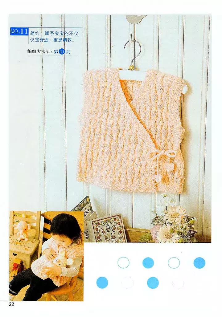 初生婴儿小背心夏季,初生婴儿背心薄款