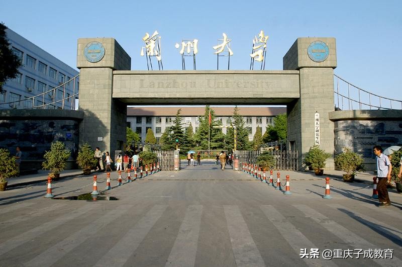 中国最具特色的二十所高校,中国高校前二十名大学