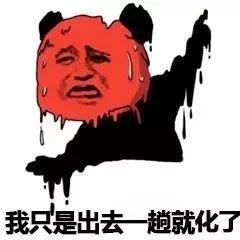 藿香正气水泡澡有治感冒的作用吗,藿香正气水功效与作用能治脚气吗