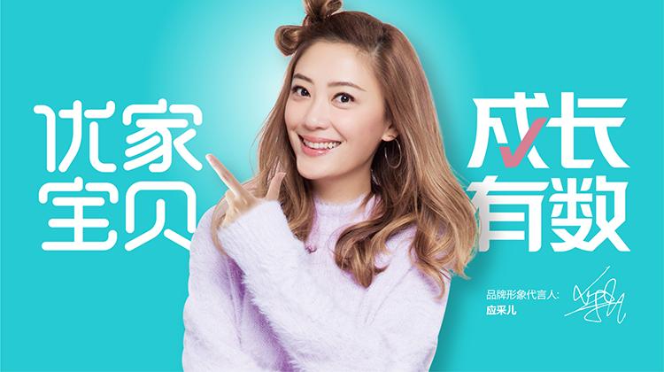 母婴店一般加盟费多少钱,母婴店加盟费一般多少