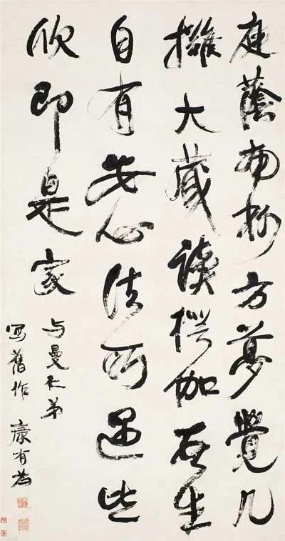 荣宝书画拍卖,上海荣宝斋九周年书画精品拍卖会