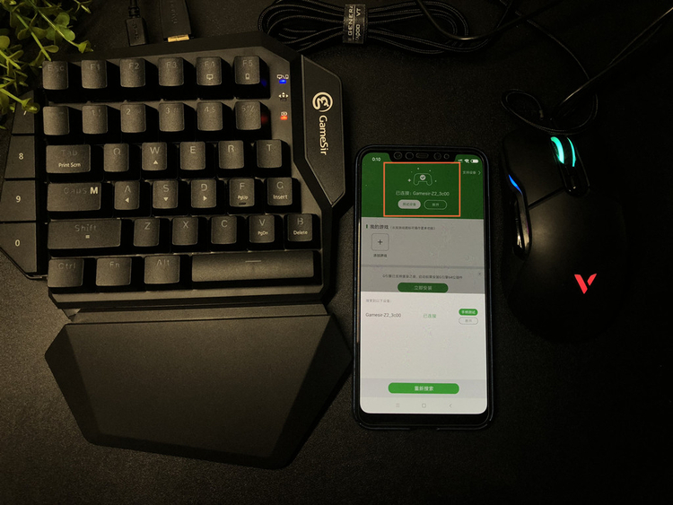 小鸡z2机械单手键盘,小鸡z1键盘