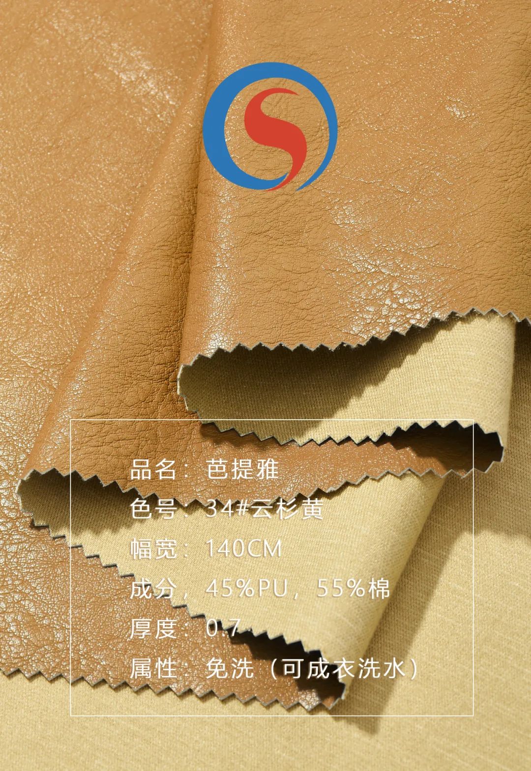 走进泰国芭提雅海边路,走进泰国芭提雅