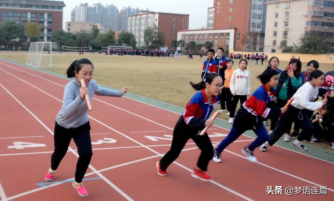 梦语推荐：疫情防控常态化的新乡市一中运动会别样精彩