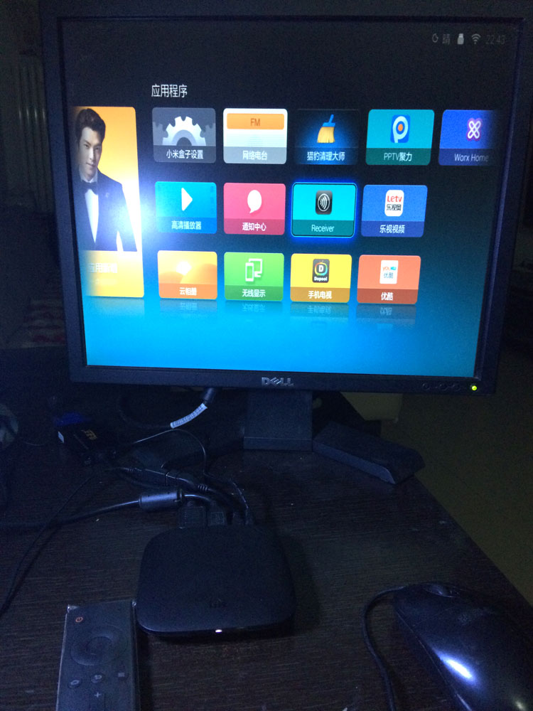 citrix云桌面专用设备,小米盒子设置第三方桌面