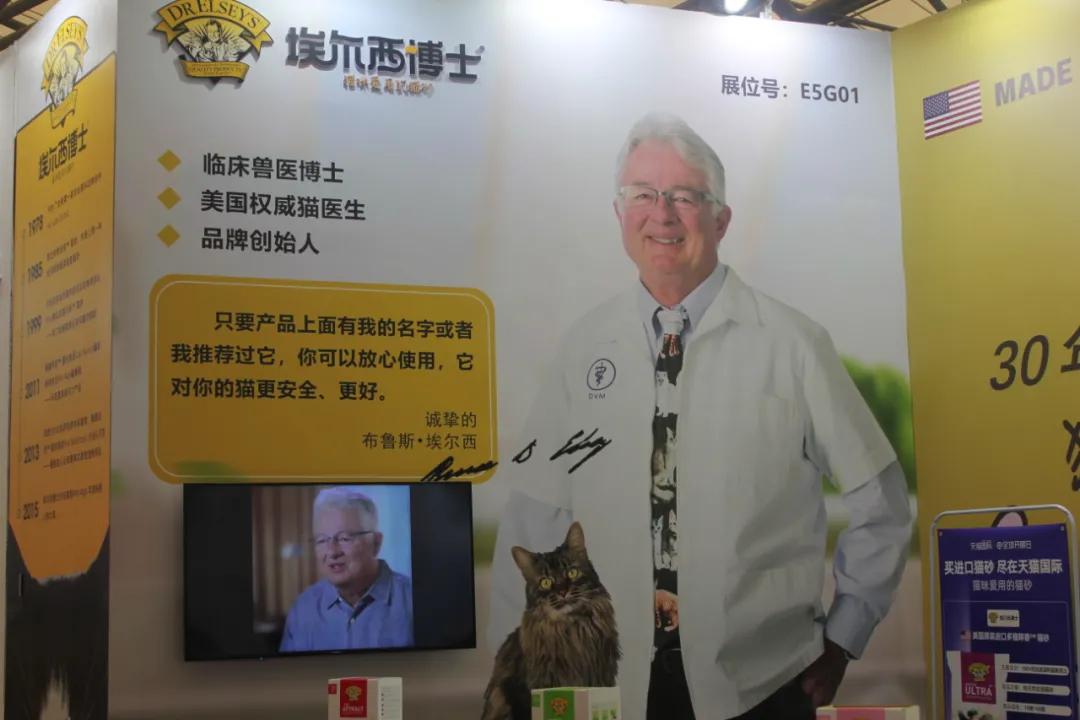 2023届亚宠展,今年亚宠展还有礼品吗