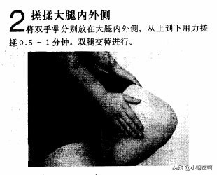 膝关节关节炎术后康复计划,膝关节炎膝盖弯曲时疼痛怎么治疗