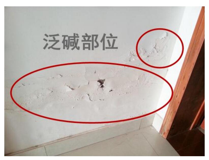 盖房子如何防止墙面返碱,农村房墙面返潮起碱是什么原因