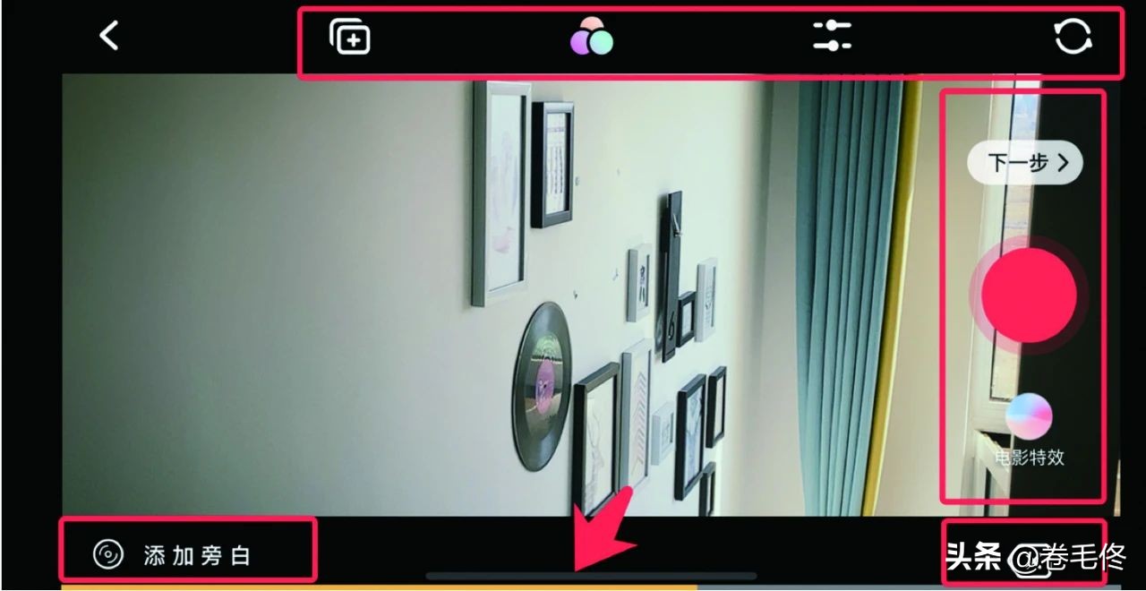 手机剪视频哪个软件好,手机视频压缩免费软件哪个好