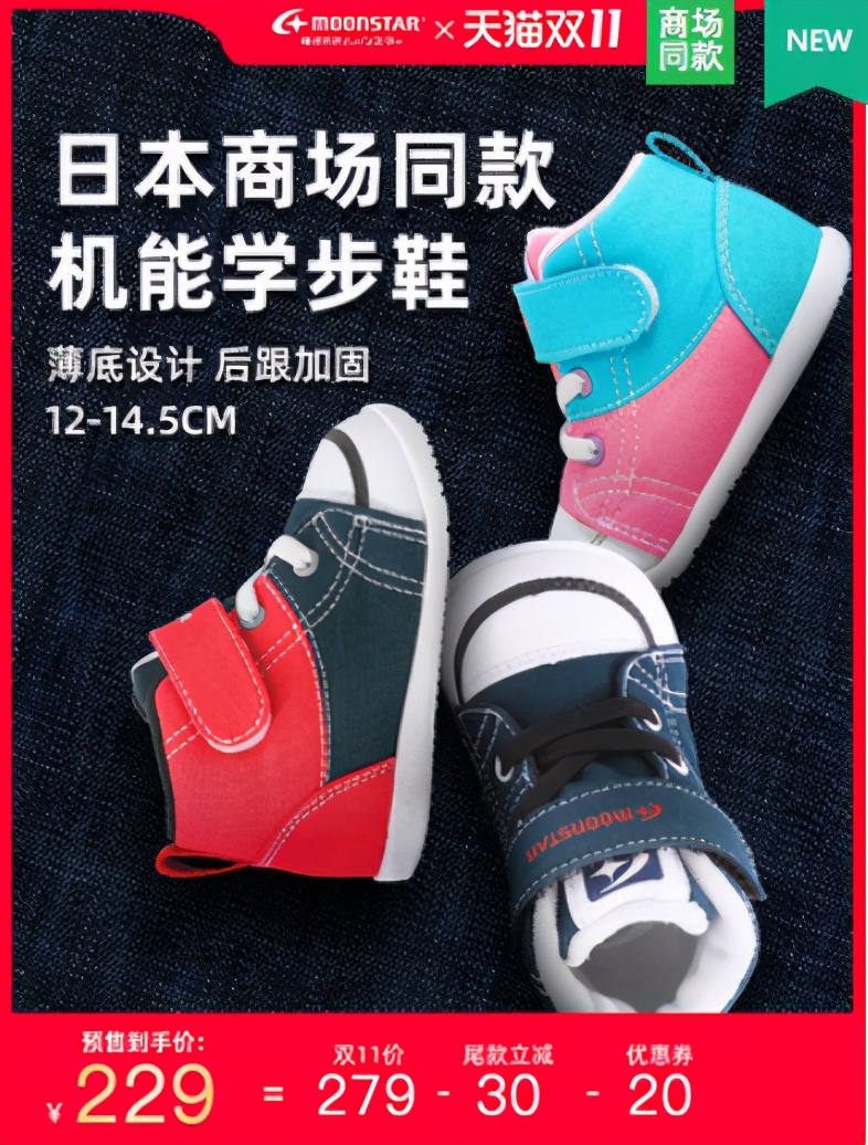 晒双十一购物清单,双十一购物车清单搞笑图