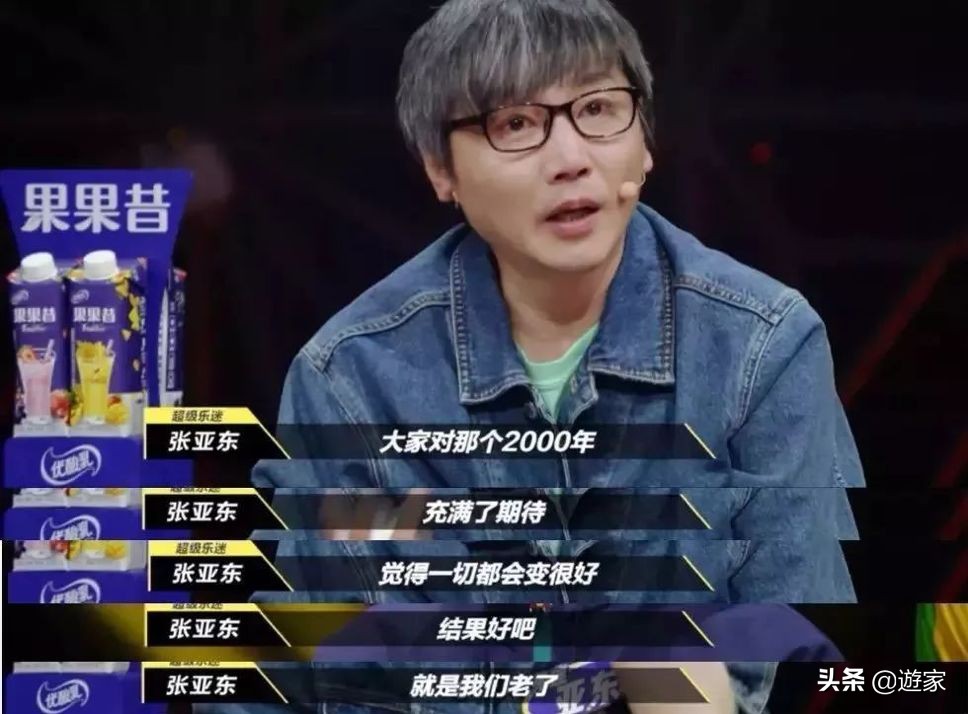 这五座城市LiveHouse的故事,献给热爱音乐的你