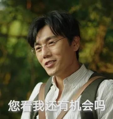 扇贝没了獐子岛,獐子岛扇贝逃跑科普