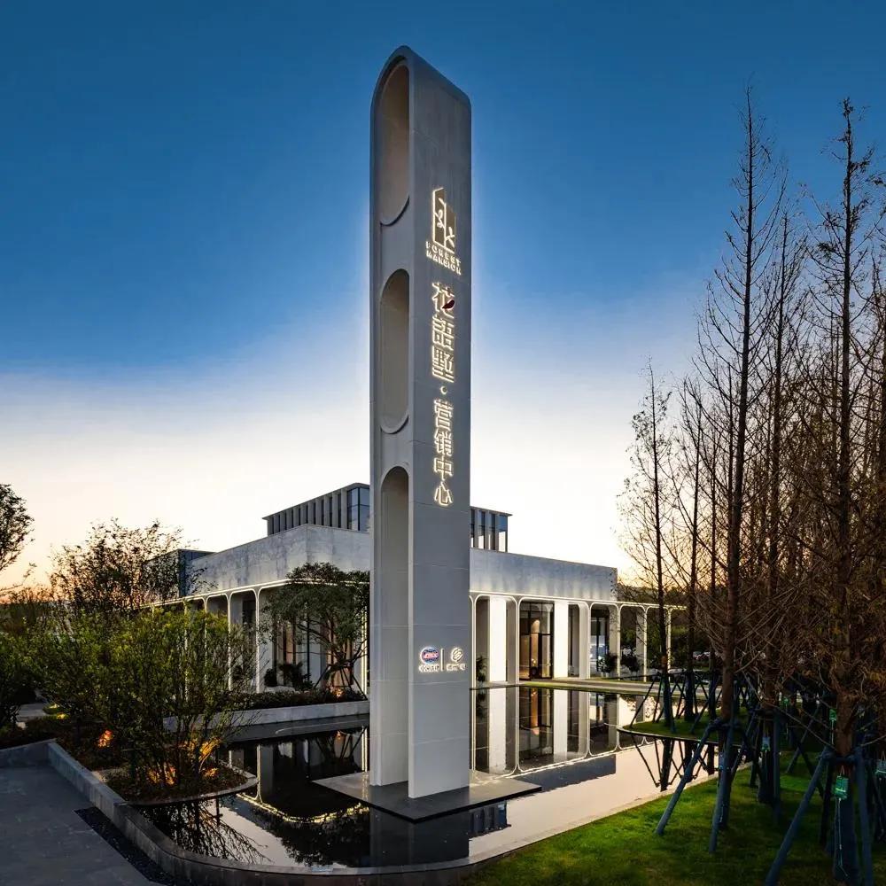 花语墅贵阳视频,贵阳双龙花语墅