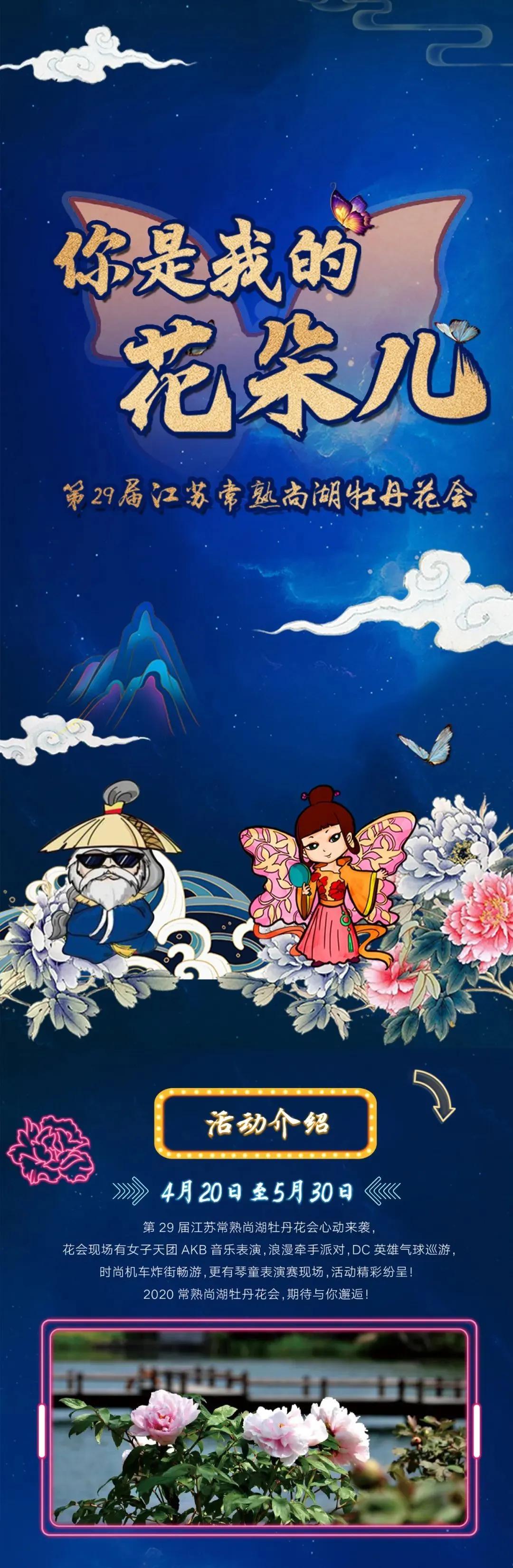 云赏直播中心,云赏直播