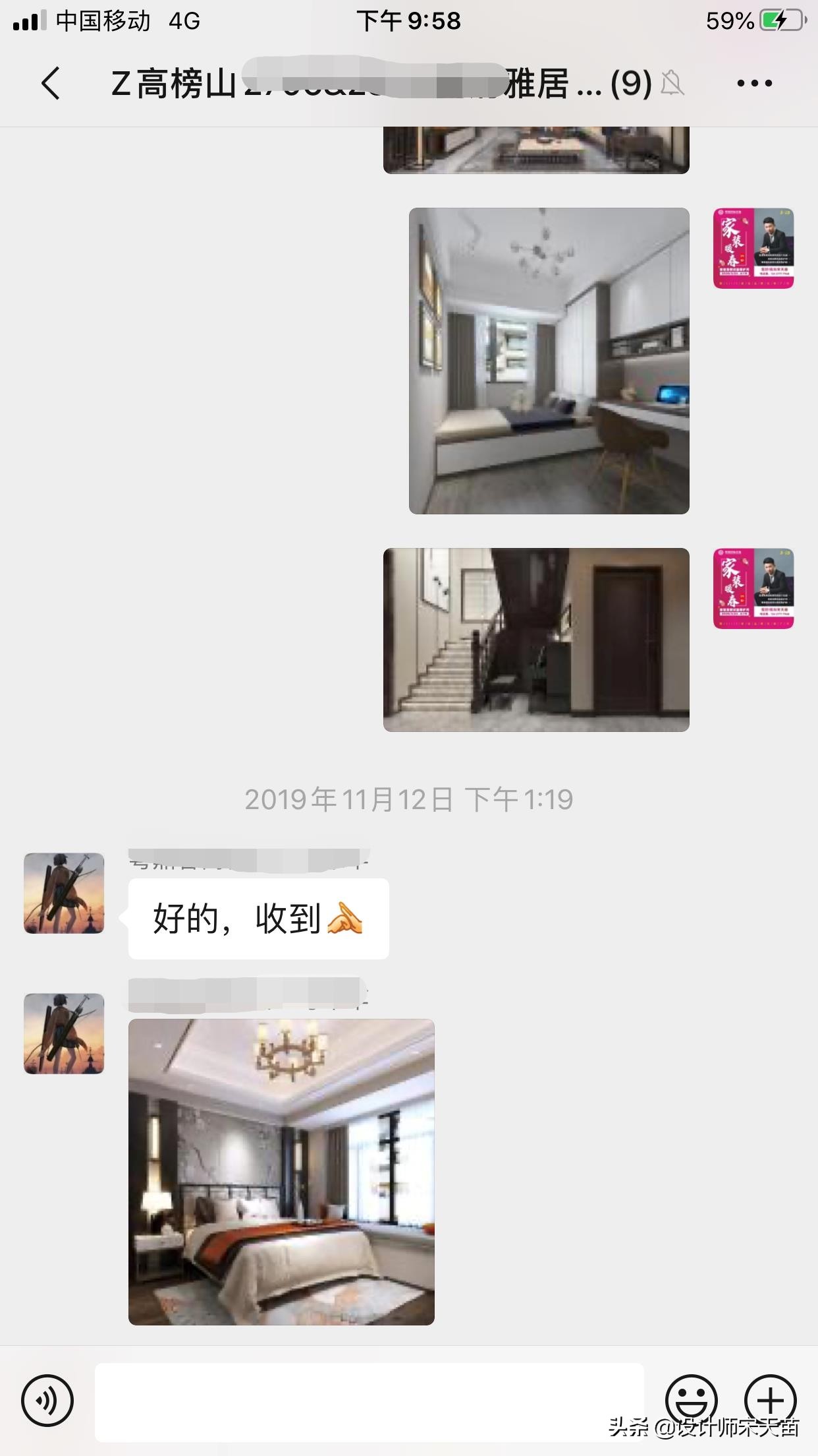 为什么榻榻米冬天有水蒸气,榻榻米床为什么容易受潮