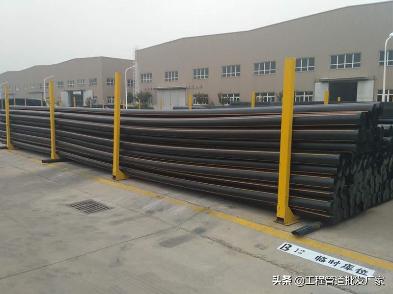 pe管接头处漏水处理办法,pe热熔管接头漏水的补救方法