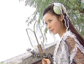 天地传说之鱼美人牡丹清白被毁,天地传说之鱼美人河蚌