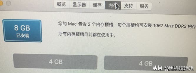 mac笔记本怎么恢复原来系统,mac旧电脑是否能以旧换新