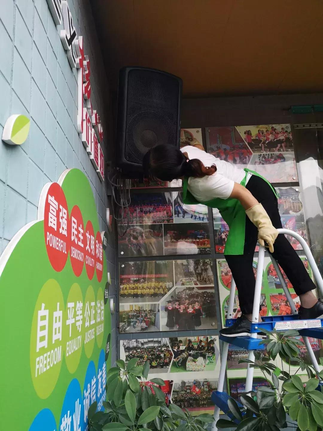 师爱如蜜，用心铺开童话之路，格林童话幼儿园喜迎开学季