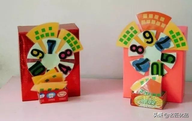 幼儿园综合类教玩具手工制作大全,幼儿园简单材料自制教玩具作品