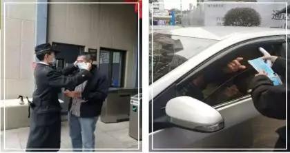 帮带油米肉菜！派发消毒液和口罩！中山这些物业的操作点赞