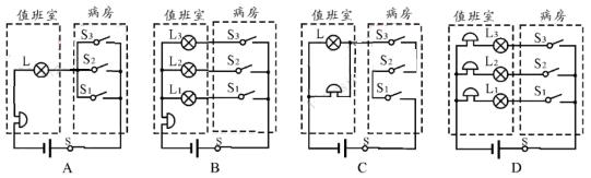 中考物理电学计算题解题技巧,沪科版中考物理电学复习题