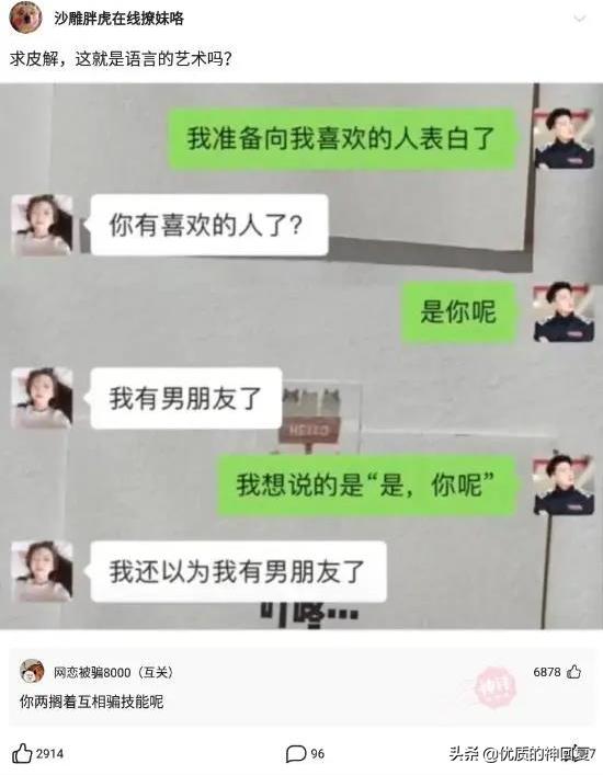 俄罗斯女朋友需要注意什么,交俄罗斯女朋友需要什么条件