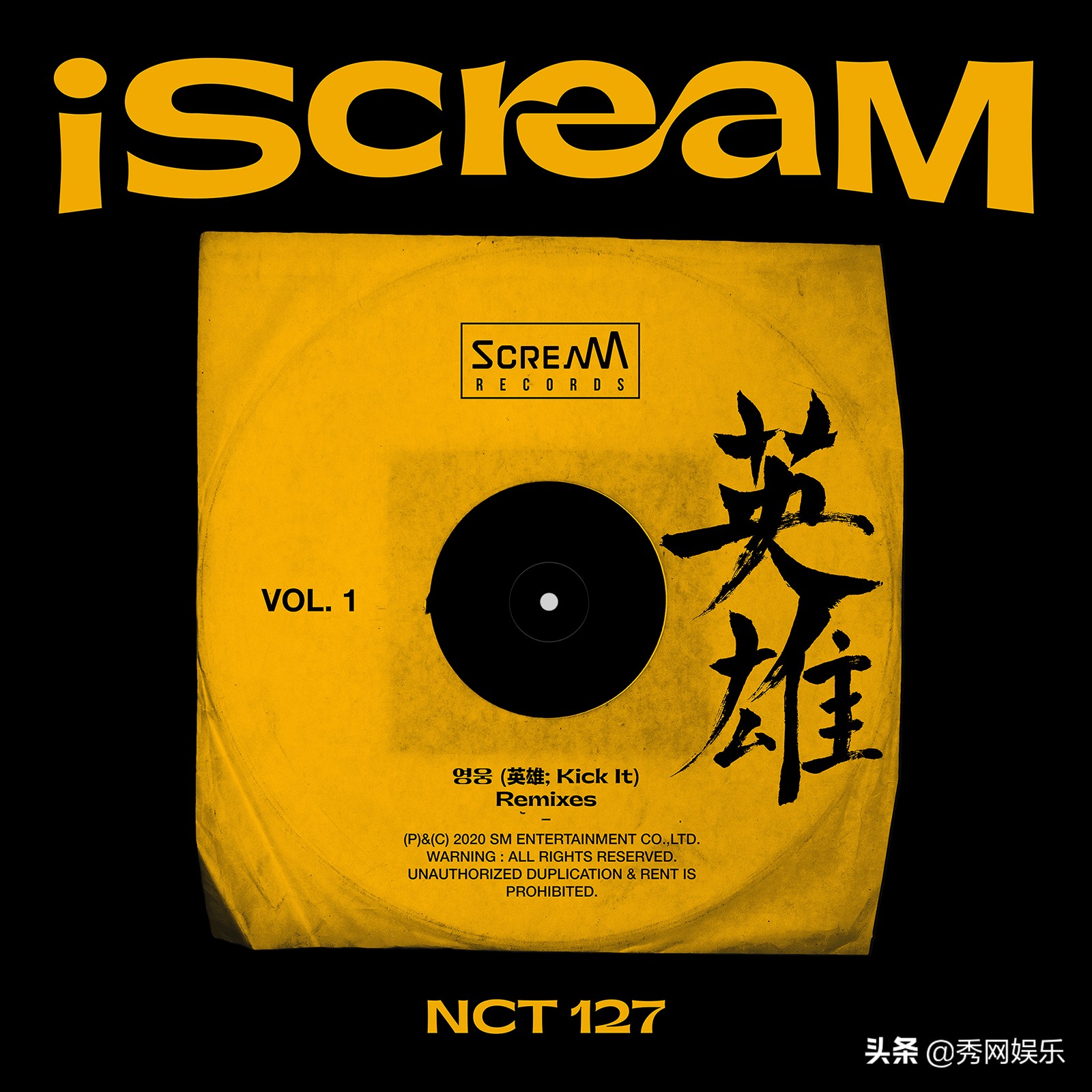 nct127公开专辑,nct127英雄舞台合集