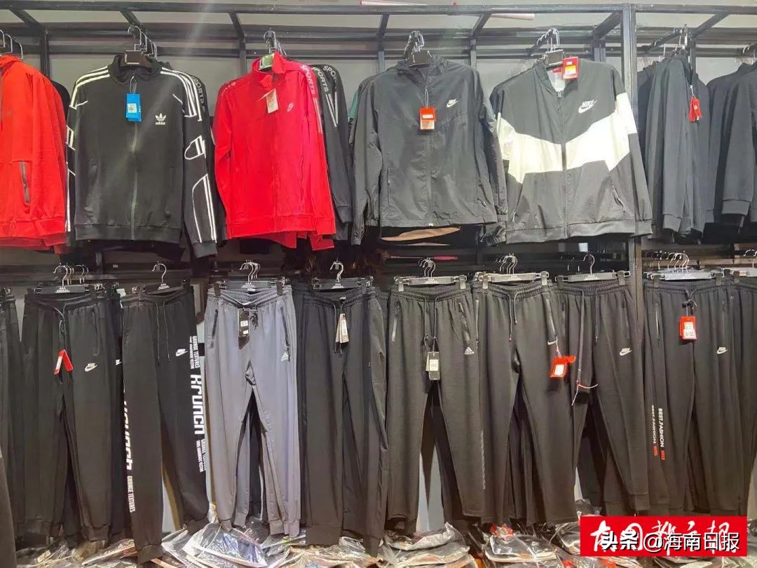 海口耐克阿迪达斯折扣店是正品么,海口观澜湖的nike店是真的假的
