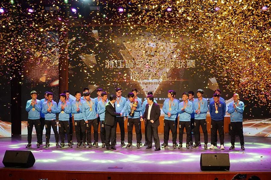 云亚科技,浙江省足球甲级联赛