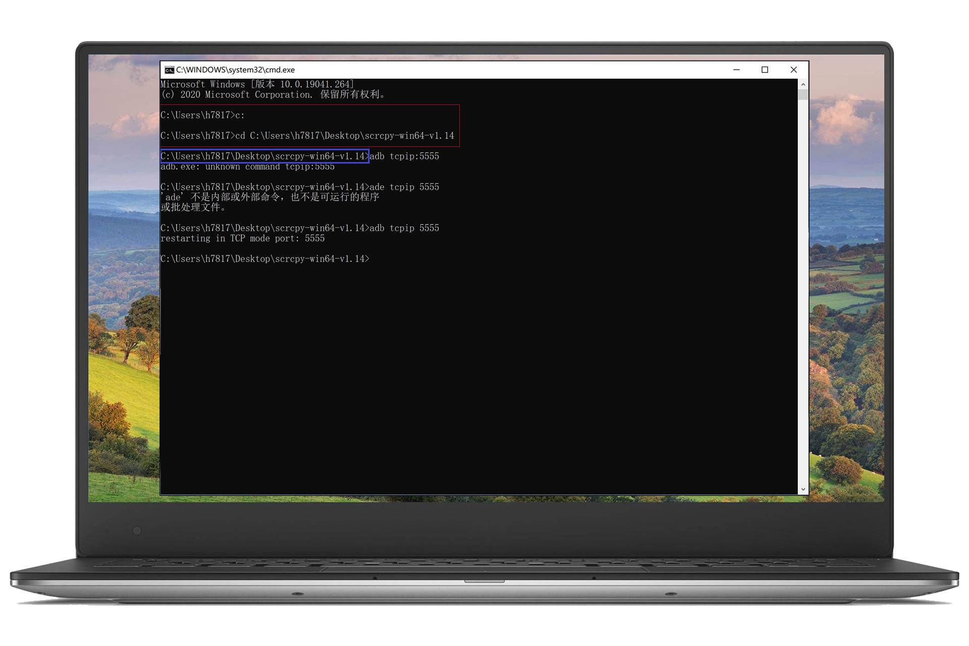 scrcpy投屏软件怎么用,安卓pos设备投屏教程