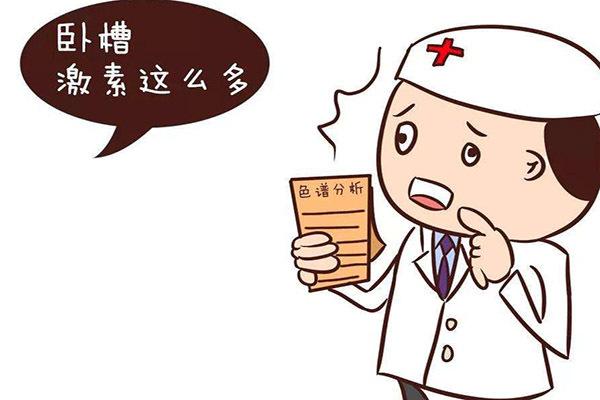 女人色素沉着原因,女生身体有黑色素沉着怎么解决